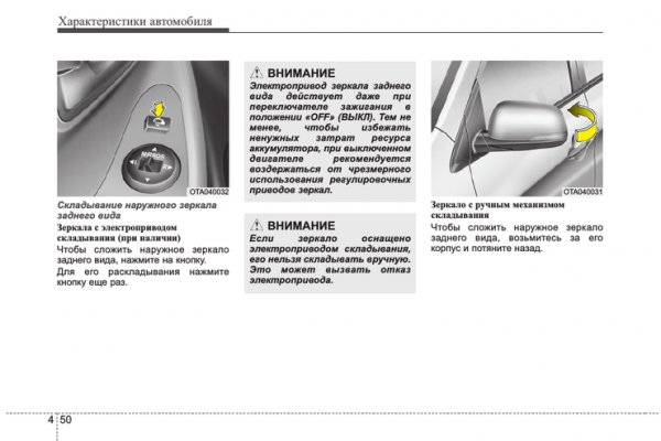 Дарк площадка кракен